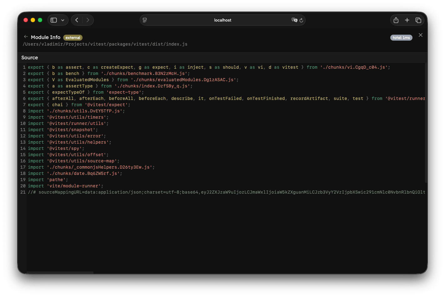 The module info view for an external module